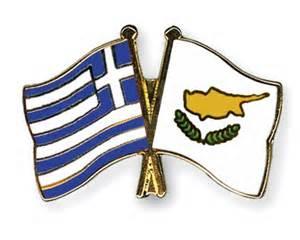 Friendship Pins with the flags of Greece and Cyprus